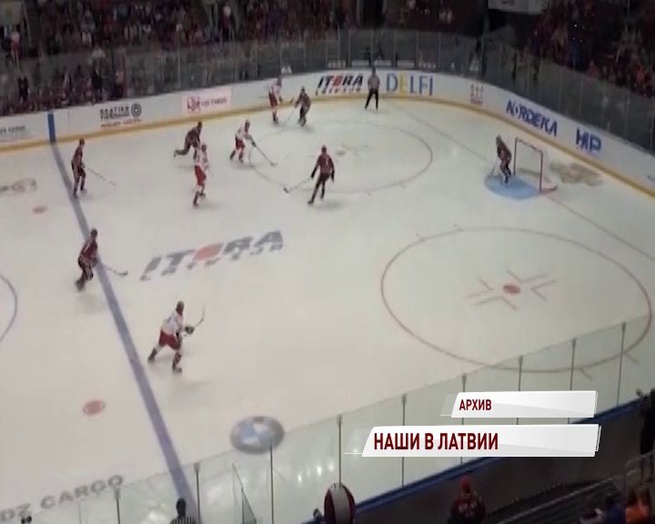 «Локомотив» отправился в Латвию на Кубок ЛЖД