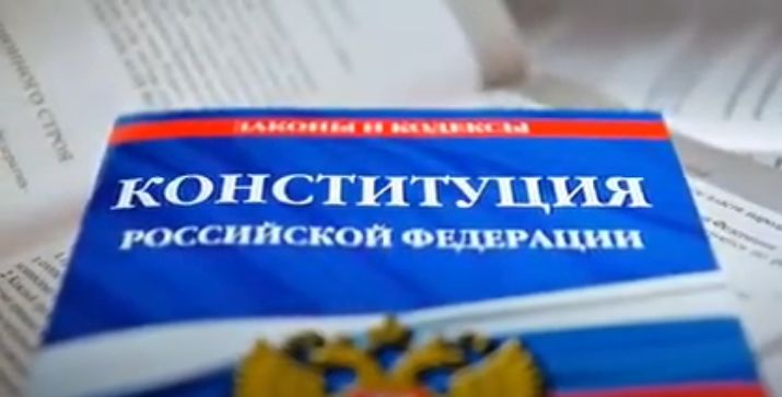 Ольга Хитрова поделилась мнением о поправках в Конституцию, касающихся поддержки незащищенных категорий