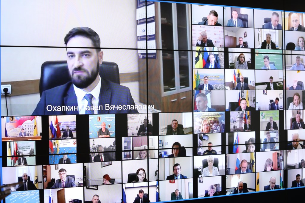 Ярославский регион – в десятке лучших по количеству электронных госуслуг