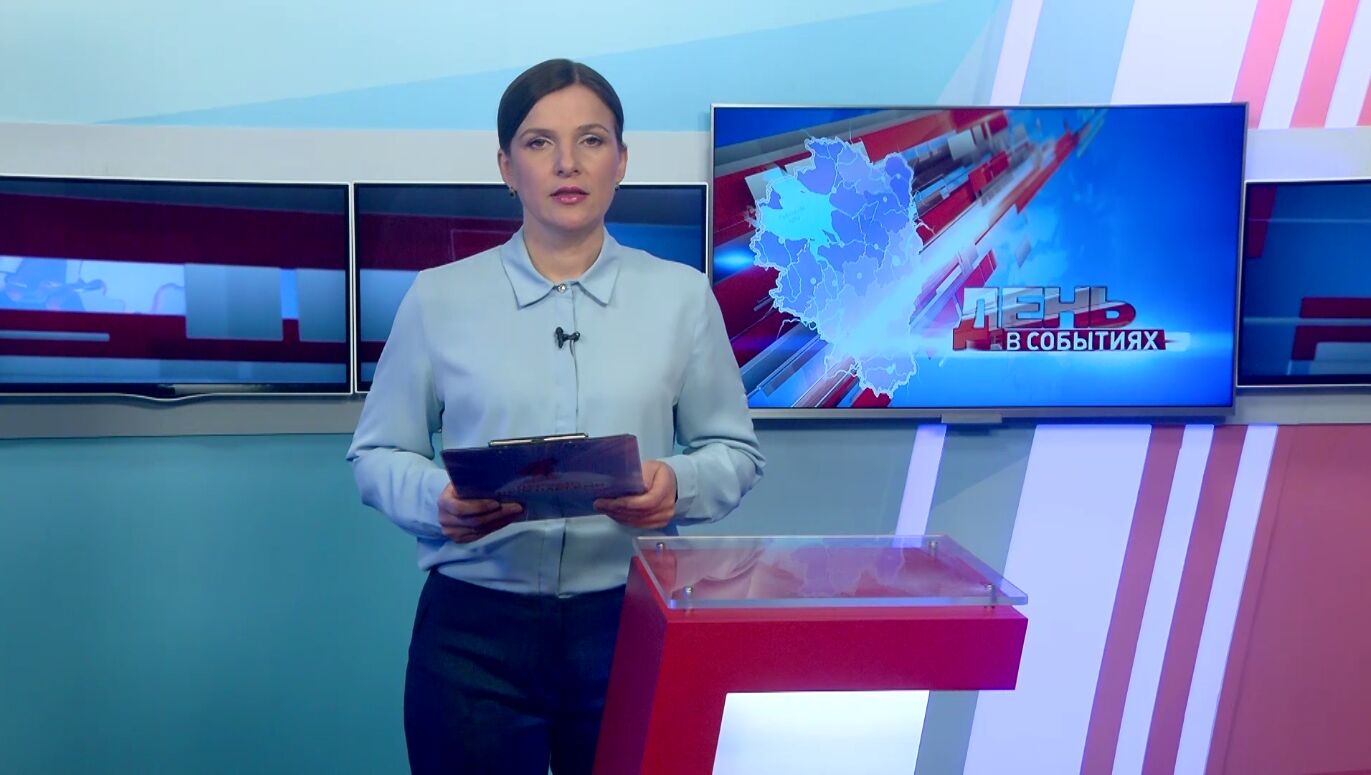 «Итоги недели». Выпуск от 24.06.2023