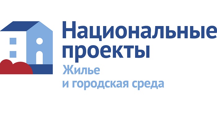 В Ростове пройдет Всероссийский молодежный форум развития территорий