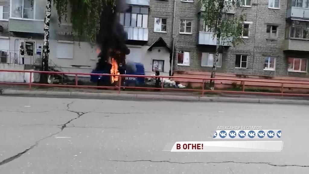 Не довез: в Рыбинске загорелся автомобиль «Почты России»