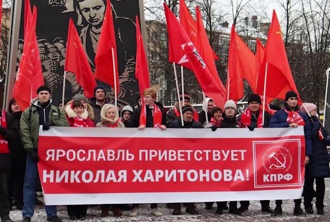Кандидат в Президенты от КПРФ Николай Харитонов накануне побывал в Ярославле с рабочим визитом