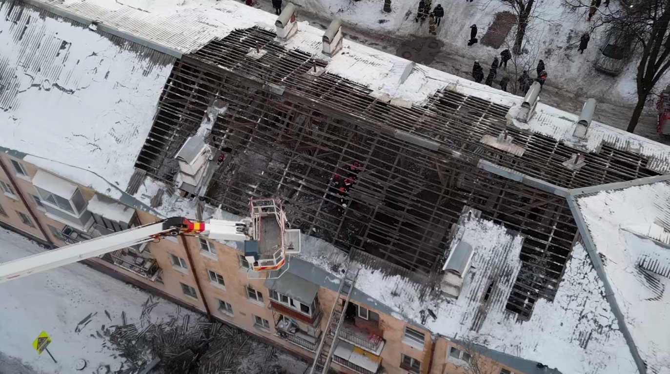 Хлопок бытового газа в Ярославле: подробности