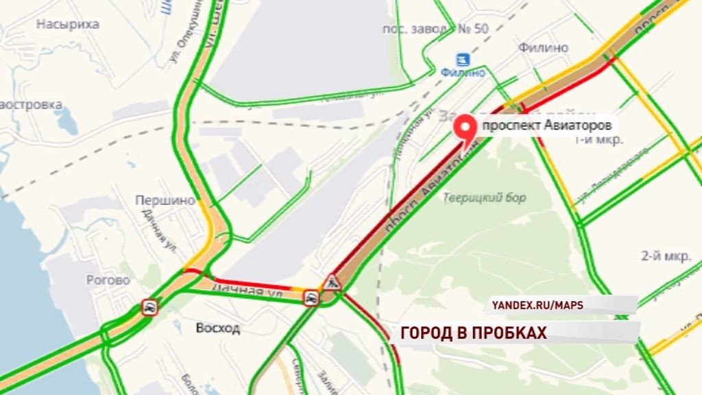 Ярославцы опоздали на работу из-за пробок на трех крупнейших проспектах города