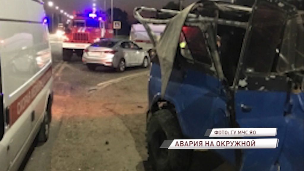 На ЮЗОД столкнулись два УАЗа: пострадали дети