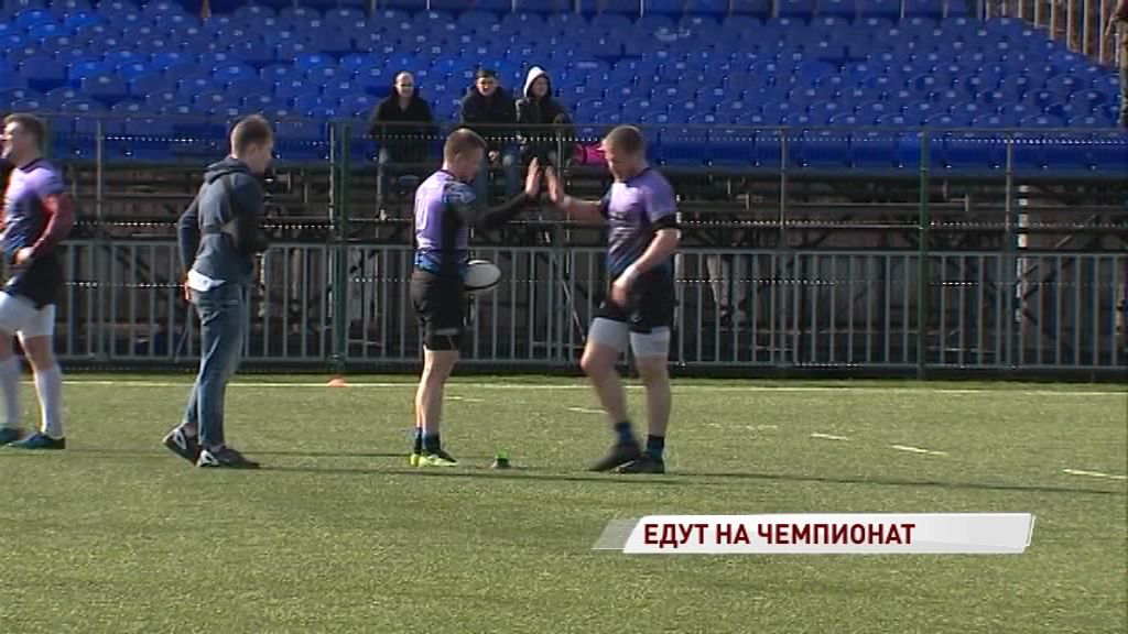 «Флагман» отправится на чемпионат ЦФО по регби-7