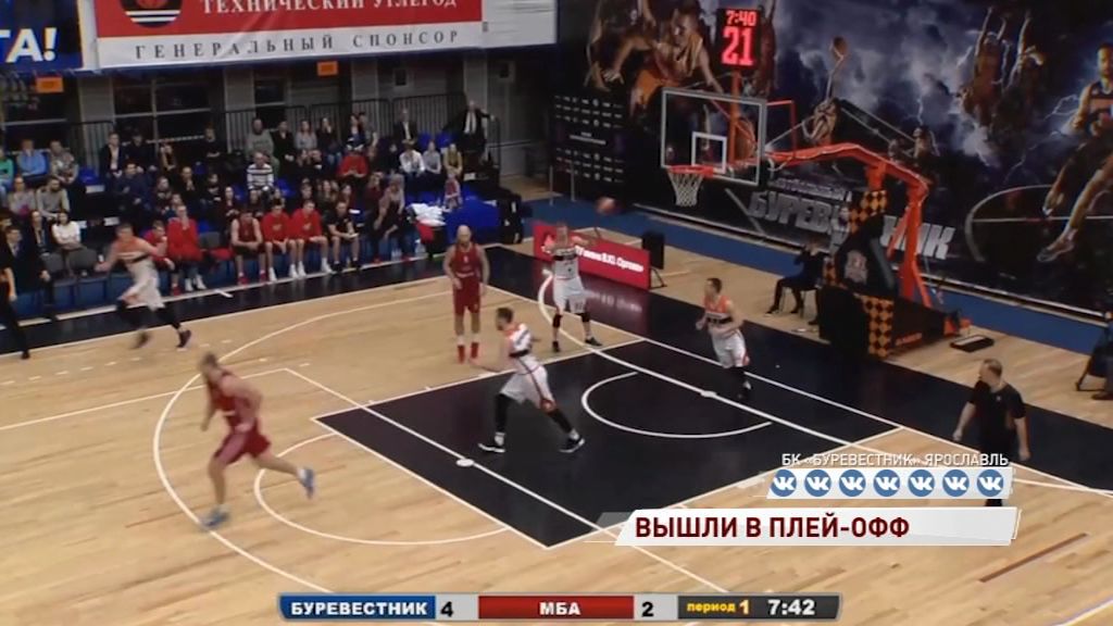 Баскетбольный «Буревестник» обеспечил себе место в плей-офф в Суперлиге.