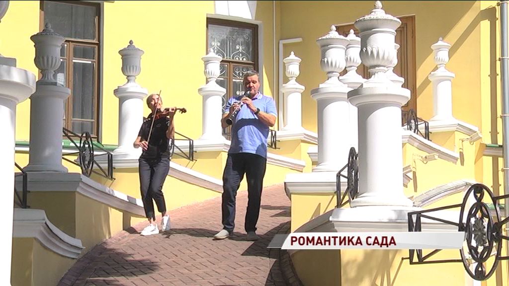 В Губернаторский сад возвращается «Музыка сада»