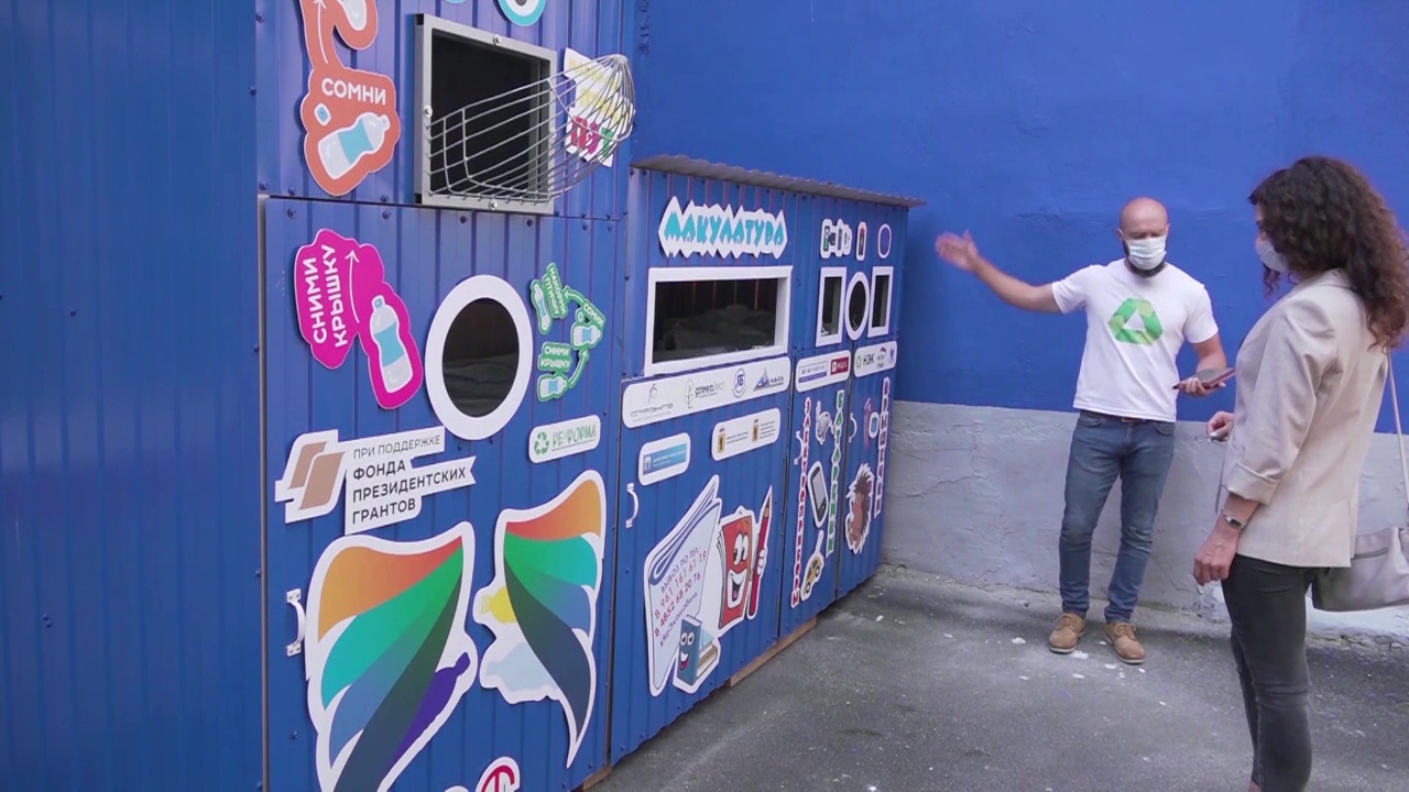 Ярославские малыши смогут кормить птицу Пэт макулатурой, батарейками и пластиковыми бутылками