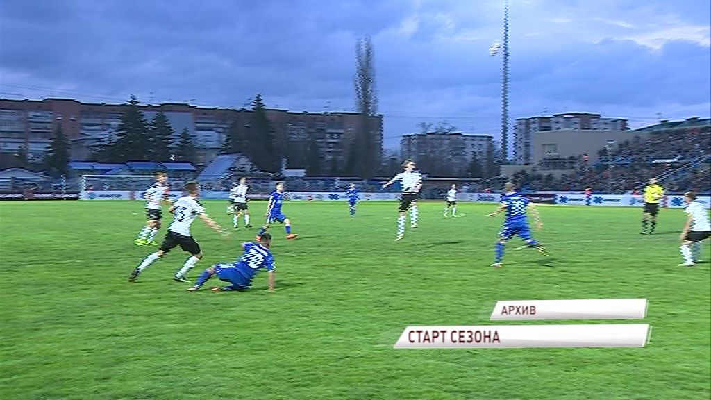 Ярославский «Шинник» сегодня проведет первую встречу в новом чемпионате ФНЛ