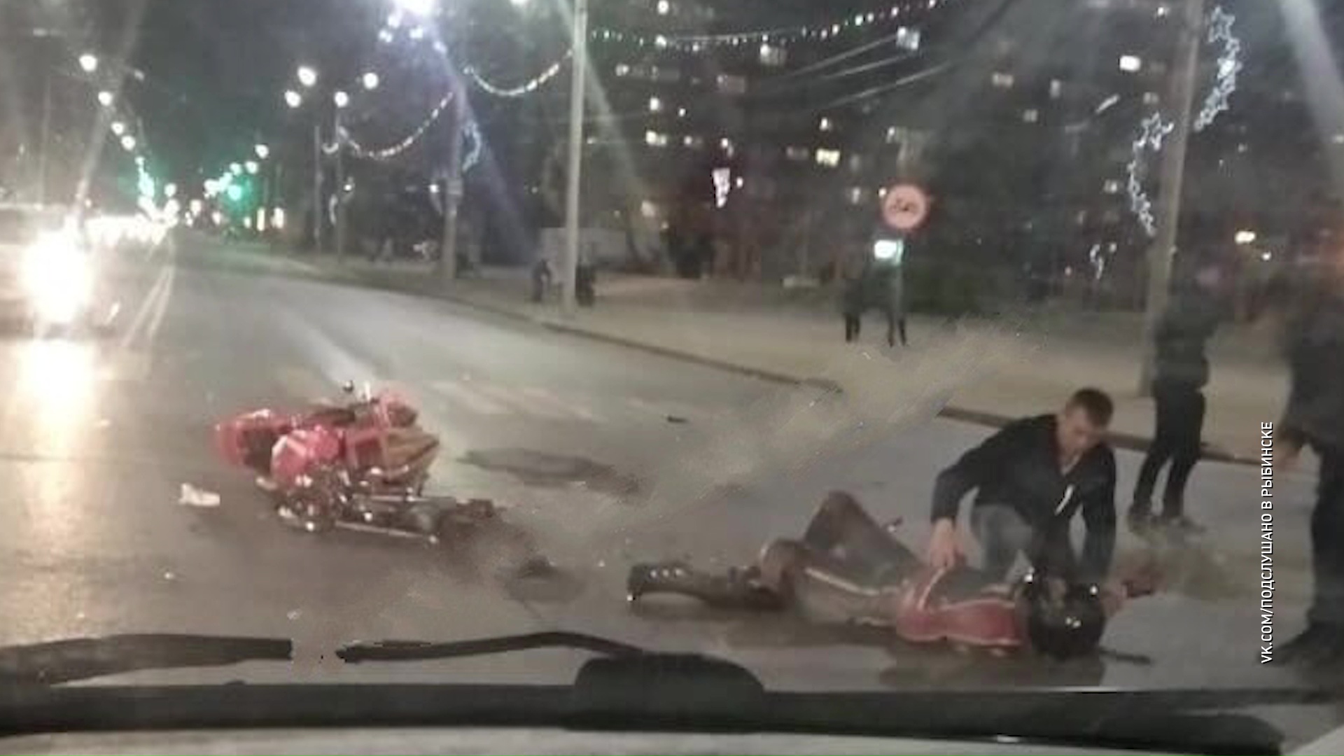 Спасла экипировка: в ДТП в Рыбинске пострадал мотоциклист