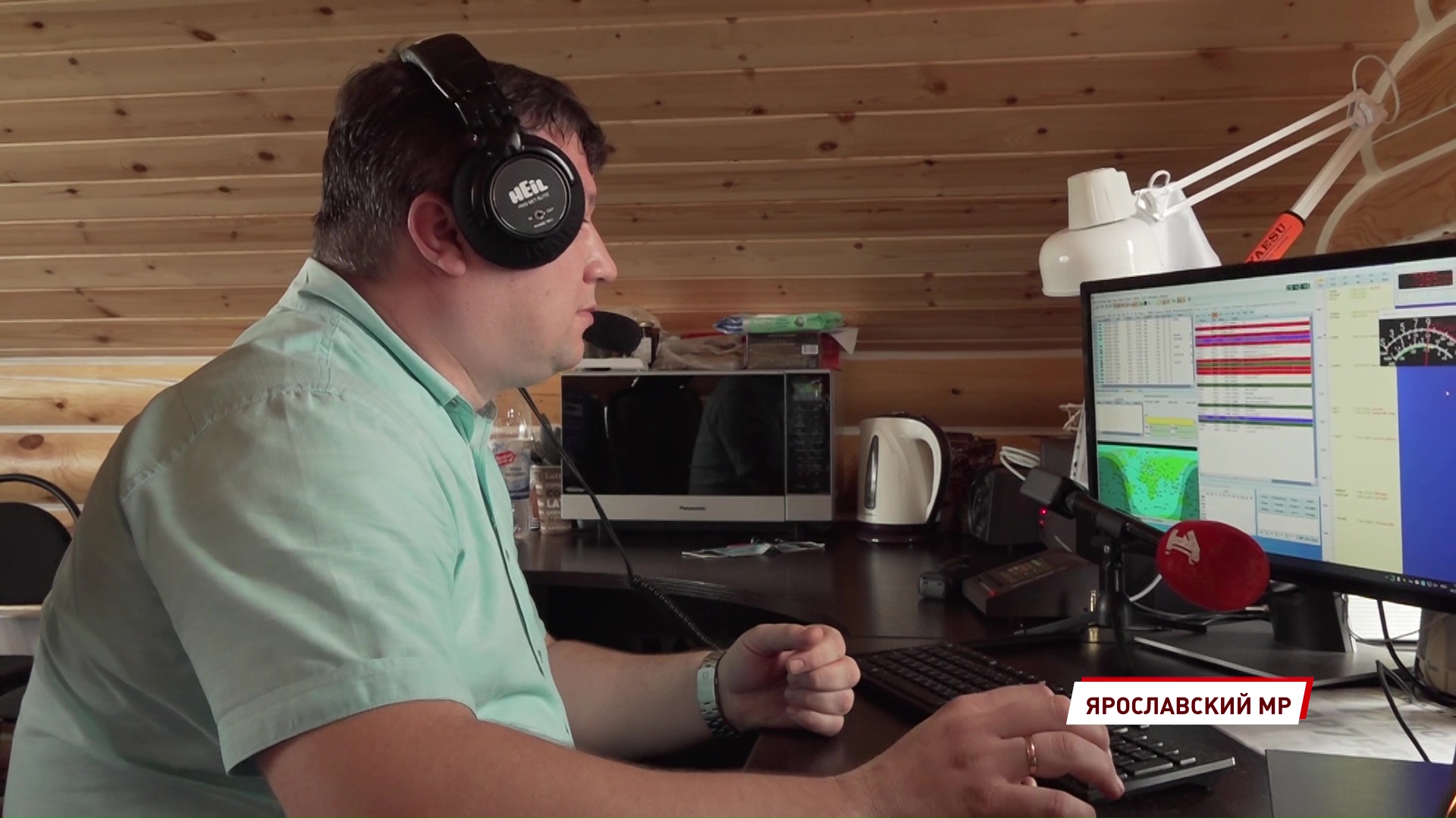 Ярославские радиолюбители отмечают 125-летие создания радио