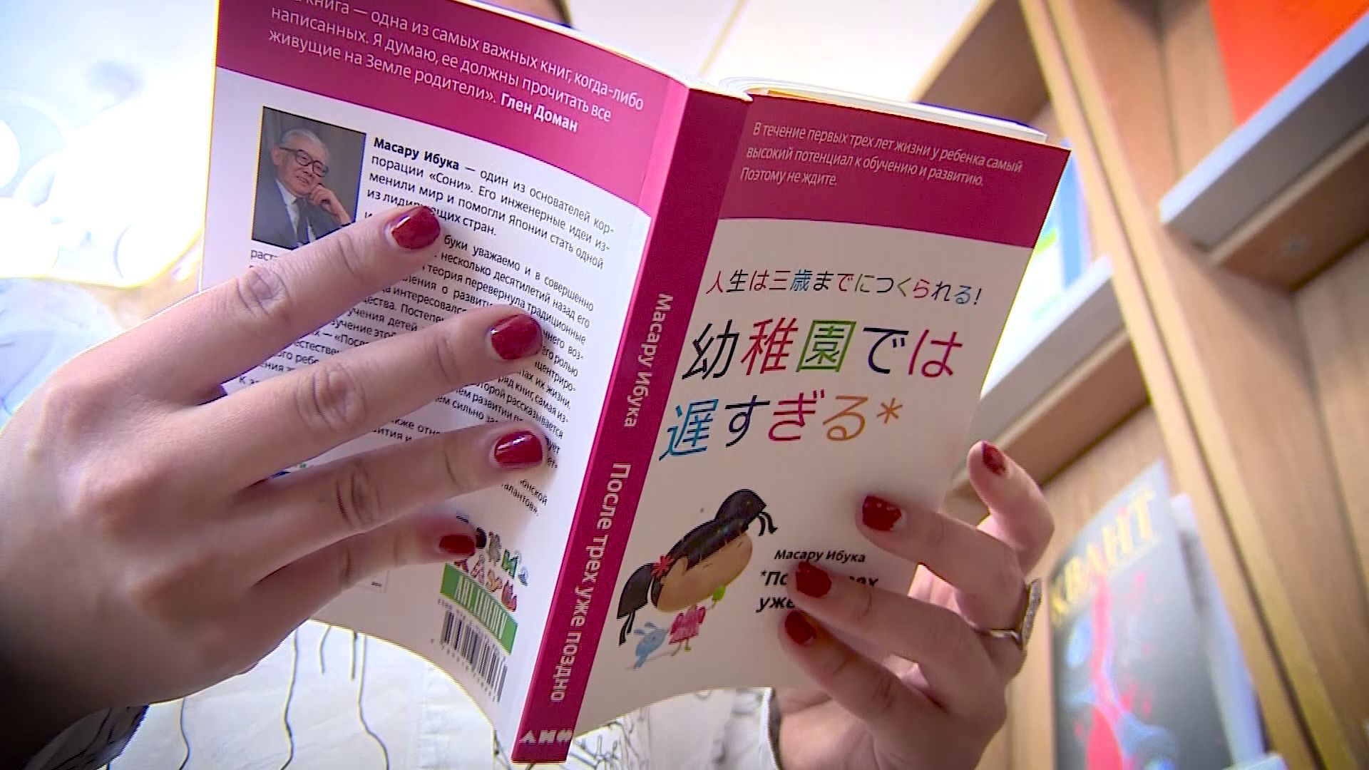 Утреннее шоу «Овсянка» от 06.11.20: рассказываем об итальянских свадебных сундуках и читаем книги о воспитании детей