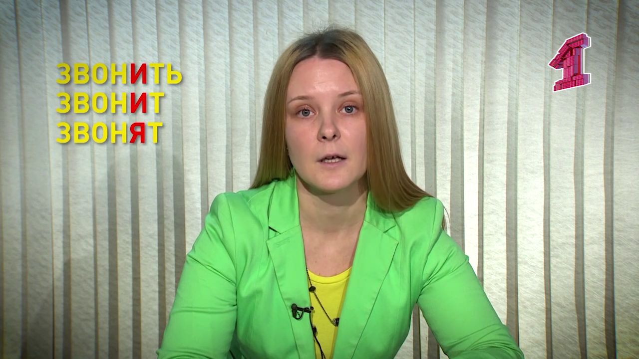 Утреннее шоу «Овсянка» от 17.04.2020: говорим о культуре речи с филологом Анной Талицкой