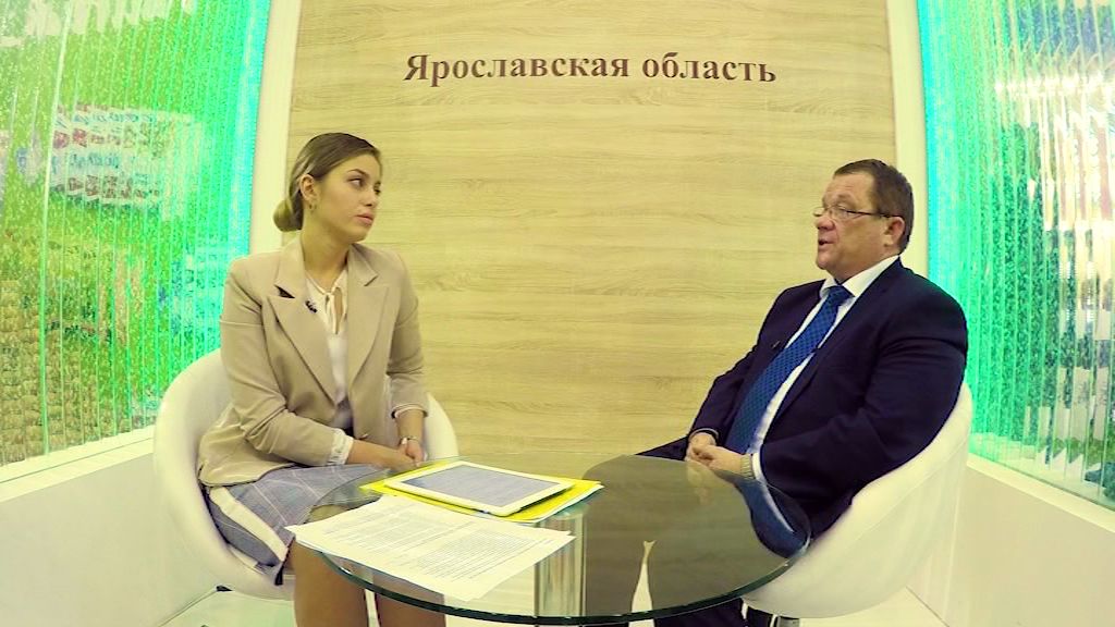 Валерий Холодов: «Иностранцы заинтересовались сотрудничеством с Ярославской областью»