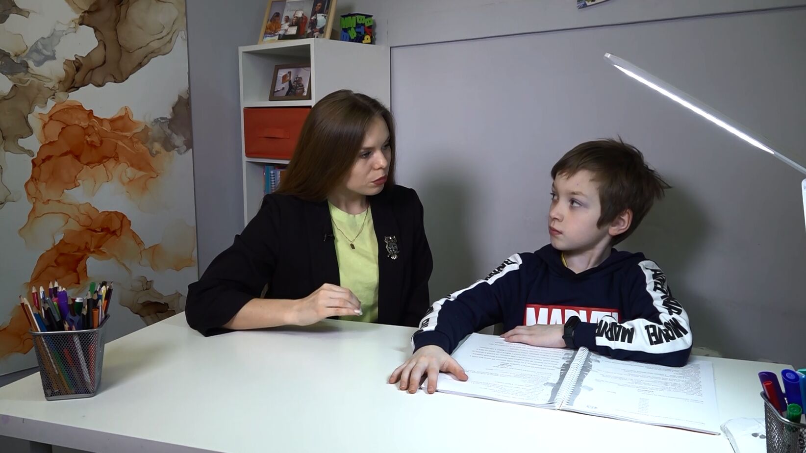 «Растем вместе». Навыки быстрого чтения