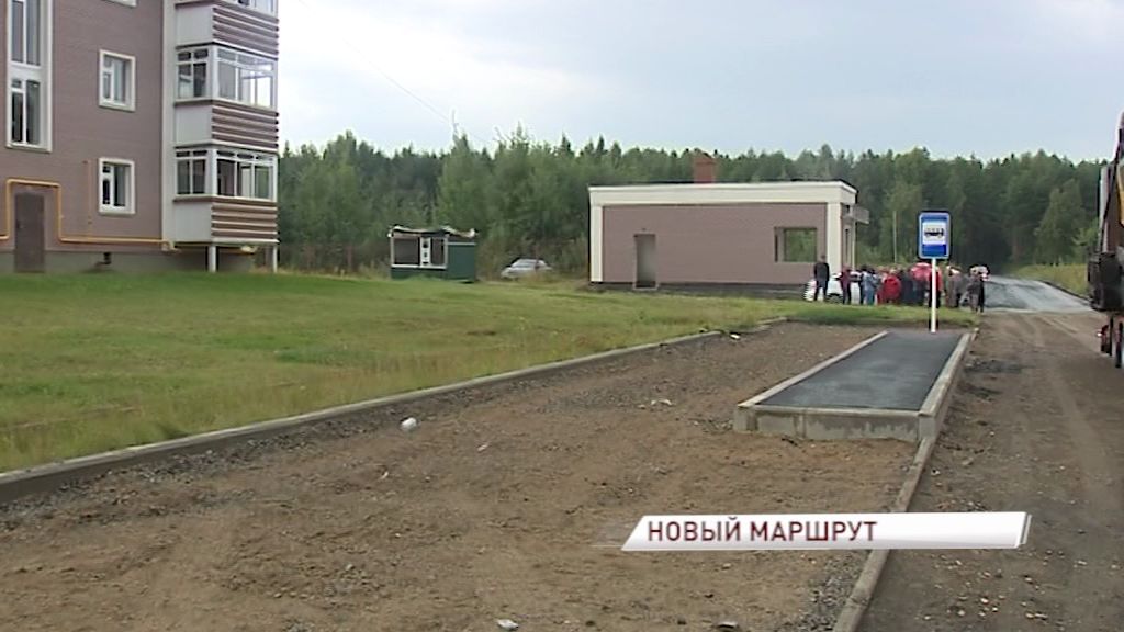 В отдаленный квартал Заволжского района пустят общественный транспорт