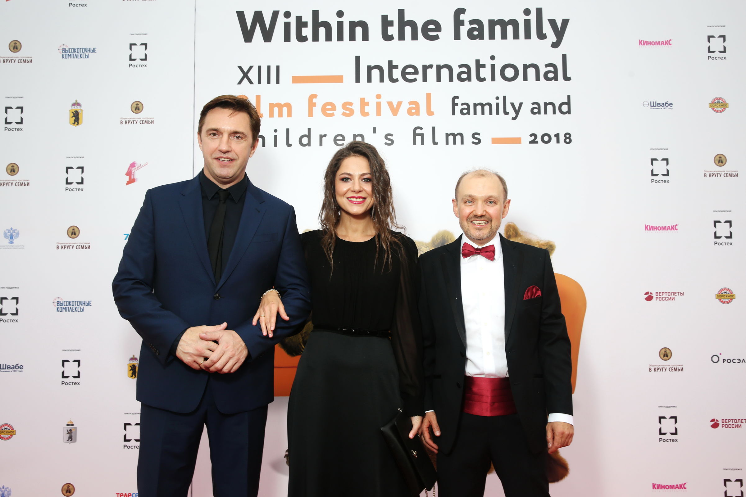 Ярославль вновь примет кинофестиваль семейных и детских фильмов «В кругу семьи»