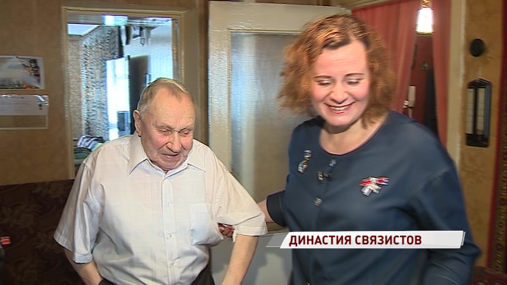 Ярославский ветеран отмечает профессиональный праздник – День сотрудников отраслей связи