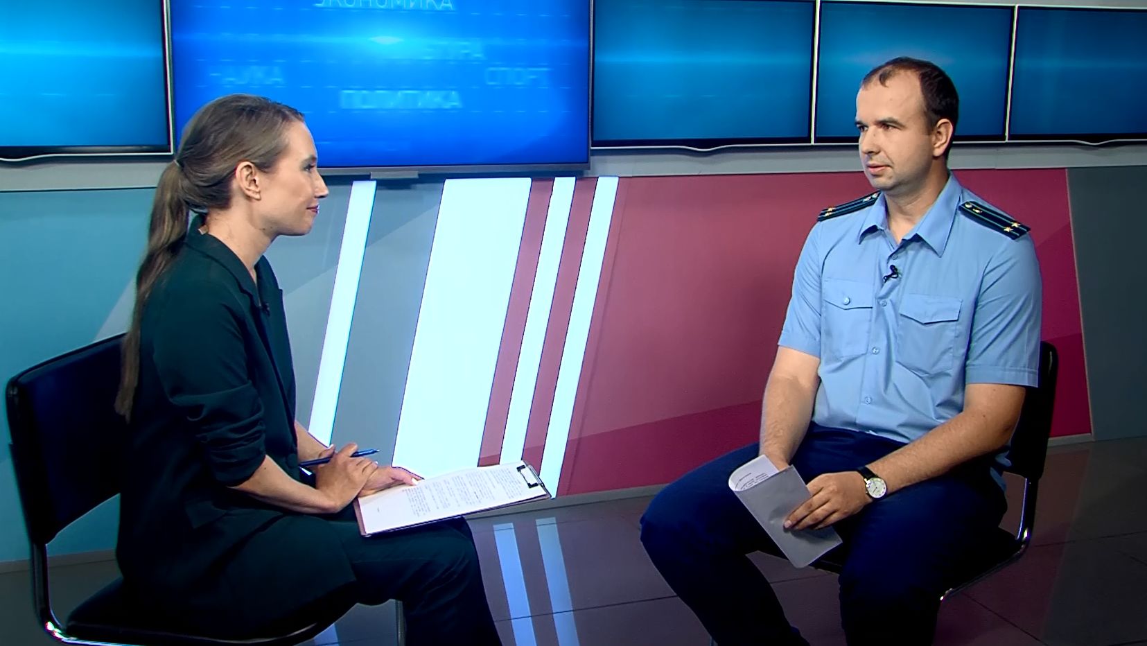 Программа «В тему»: Дмитрий Мизгирев – о видах финансового мошенничества