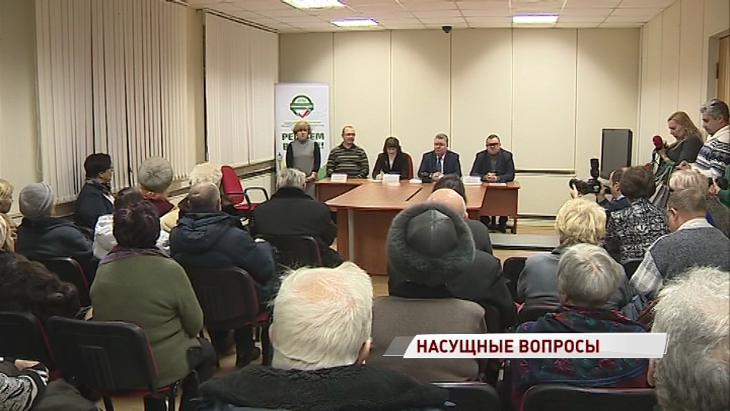 Во Фрунзенской администрации прошла встреча с жителями