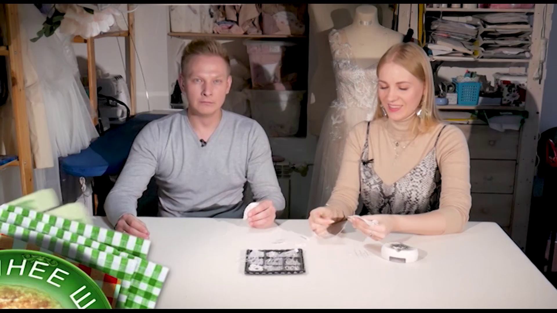 Утреннее шоу «Овсянка» от 6.11.19: Учимся делать свадебную подвязку