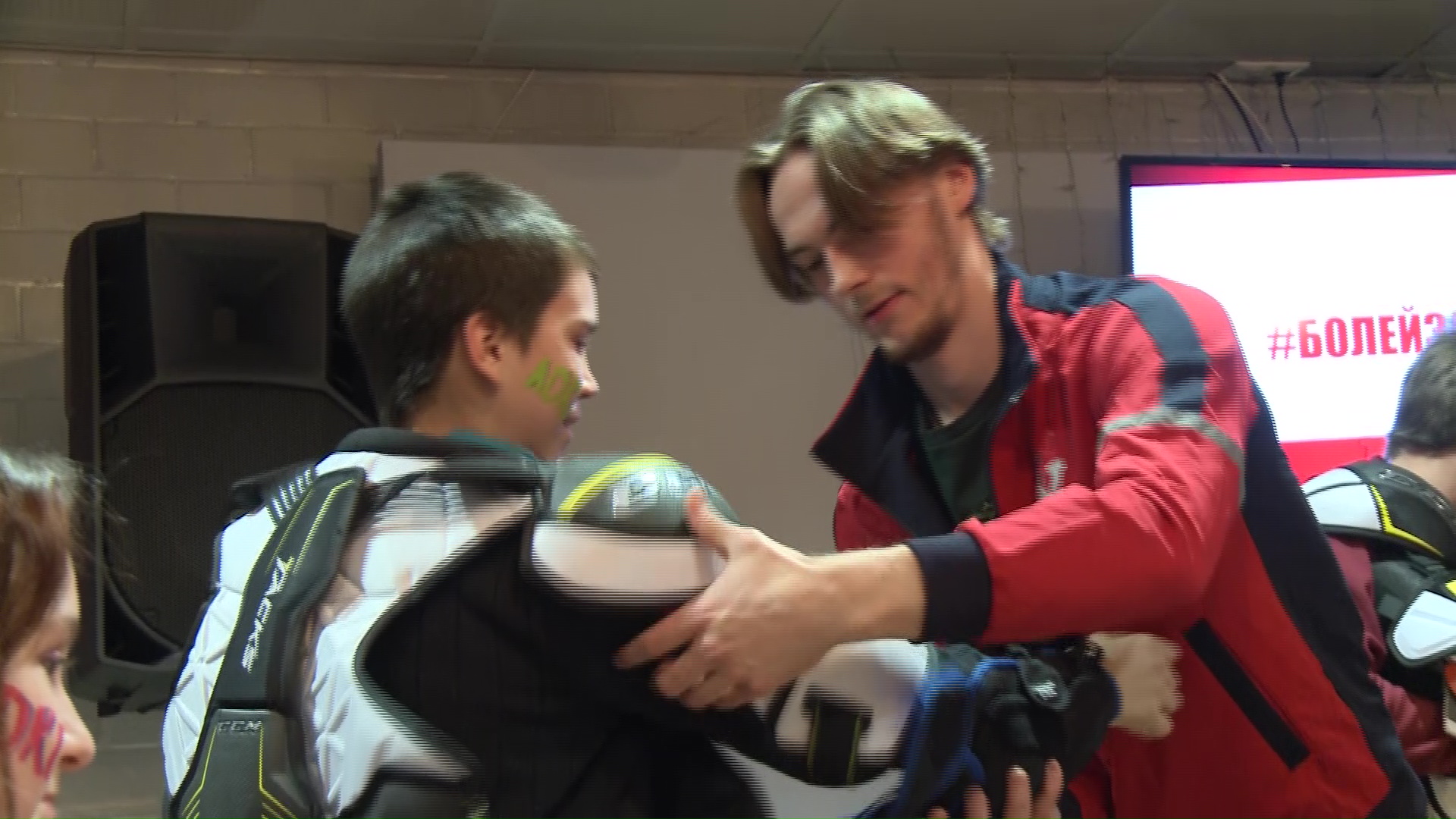 В «Арене 2000» прошло пятое благотворительное мероприятие для особенных детей «Болей за Хоккей»