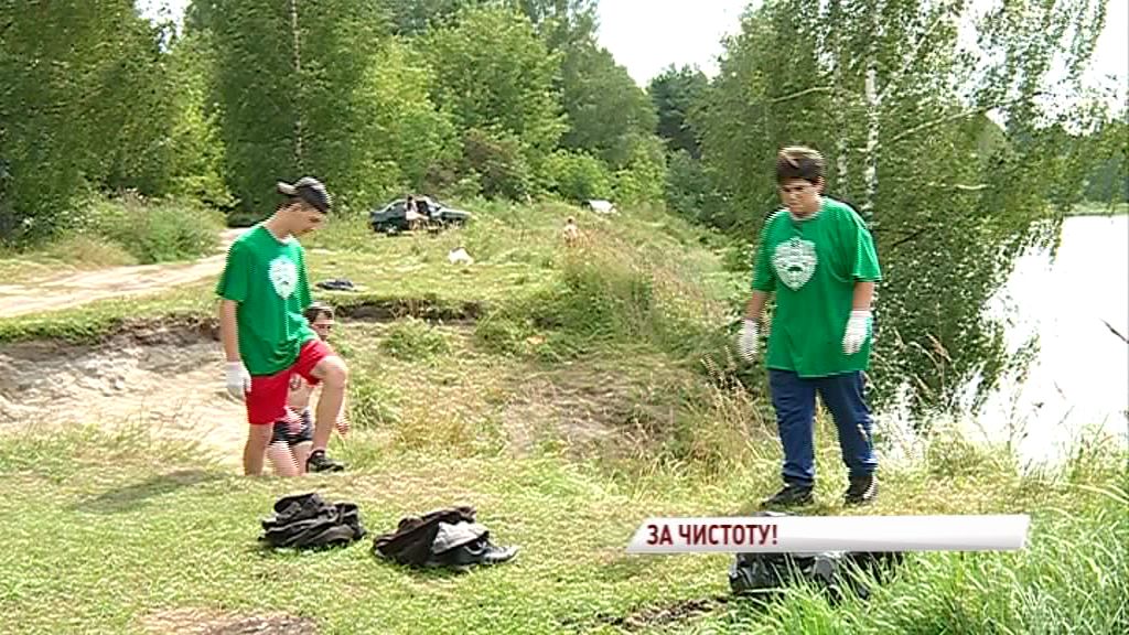 Эко – волонтеры очистили от мусора озеро «Техас»