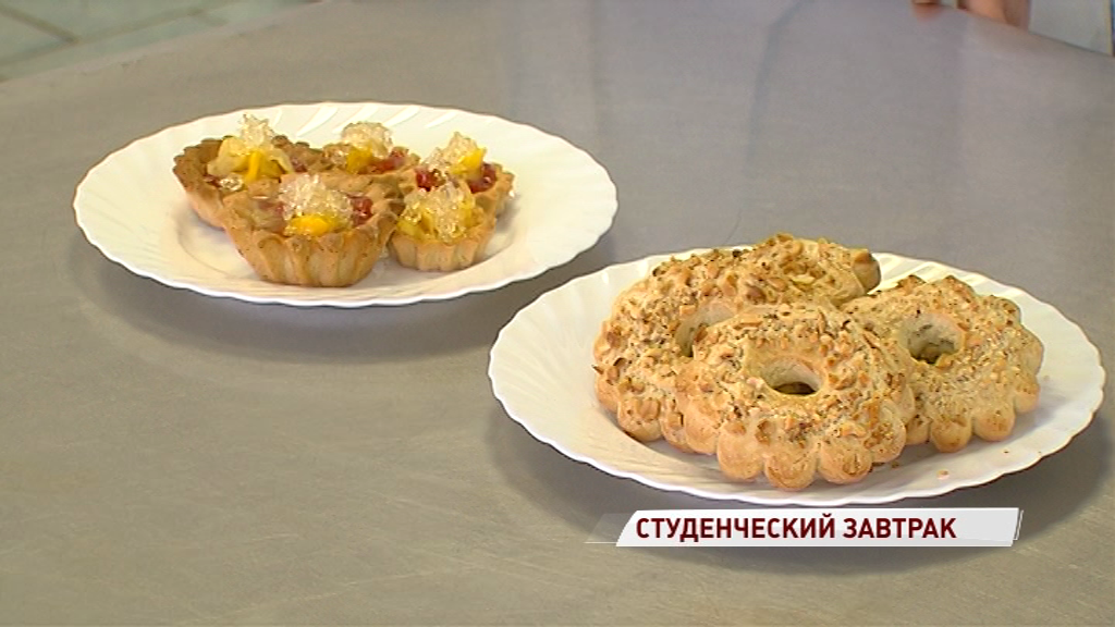 Студенты колледжей региона начали питаться по новым правилам