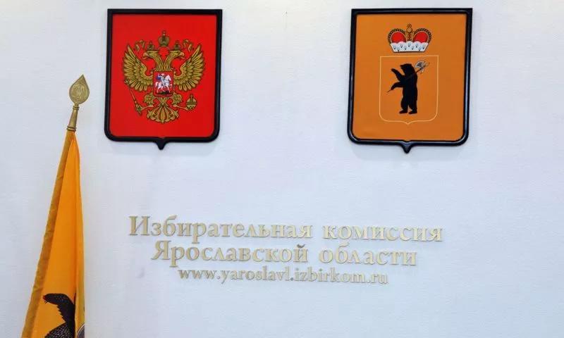 Олег Захаров: «Никаких факторов, препятствующих регистрации восьми кандидатов в депутаты Госдумы, не выявлено»