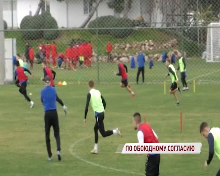 «Шинник» расстался с полузащитником