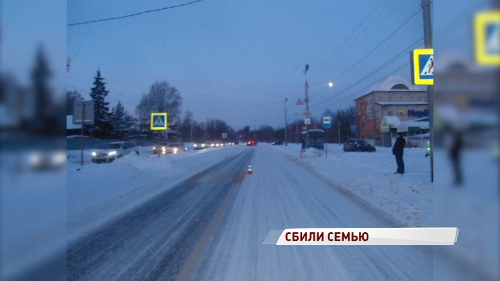 Женщина с маленьким ребенком попала под колеса «Тойоты» на Большой Федоровской