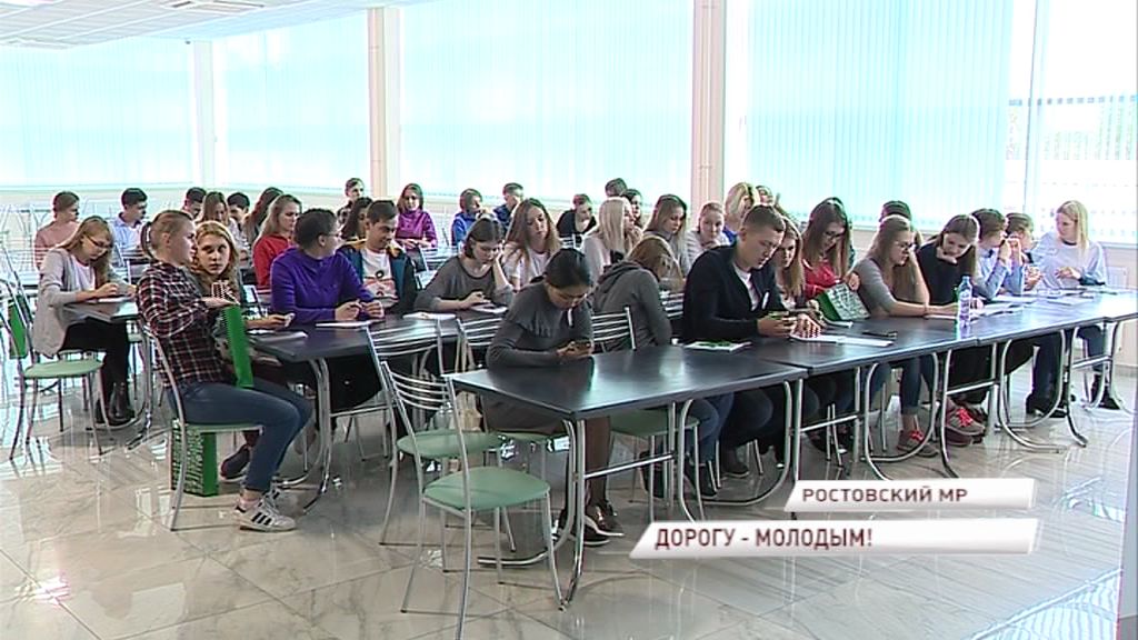 «Филин» в Ярославской области: 70 лучших студентов-медиков посещают ведущие фармацевтические предприятия региона