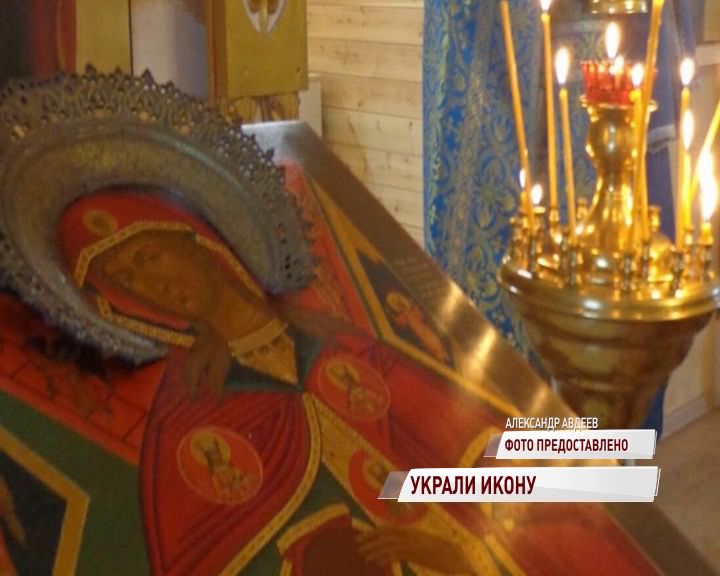 В селе Пестрецово из храма украли редкую икону Пресвятой Богородицы