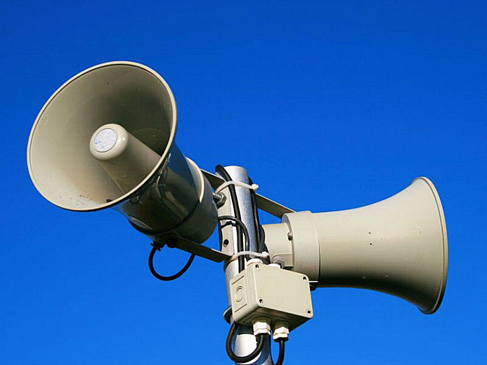 Без паники: в Ярославской области взвоют сирены