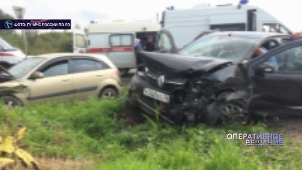 В тройном ДТП в Рыбинске пострадали люди