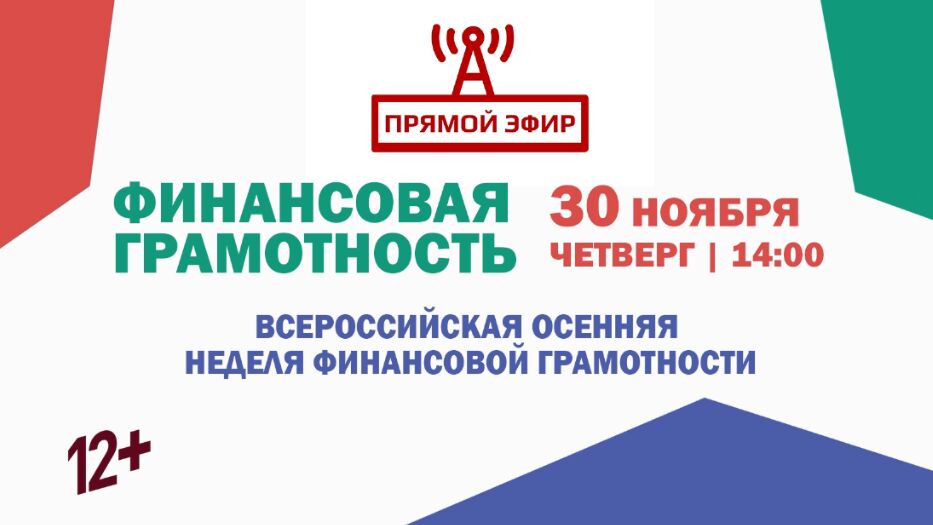 https://admin.xn--b1amnebsh2h.xn--p1ai/upload/content/5a9/liddx7lm4yz241bhuaps1z6aekm3tkbn.jpg