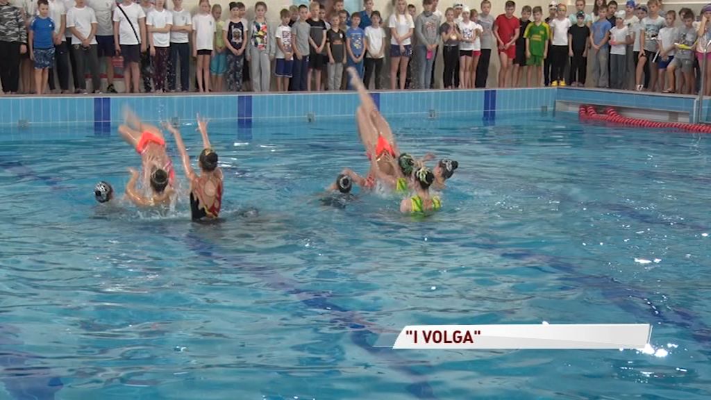 Масштабный фестиваль водных видов спорта стартовал в регионе