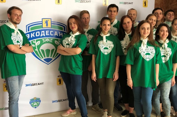 «Экодесант» опросил ярославцев об их отношении к новому закону о мусоре