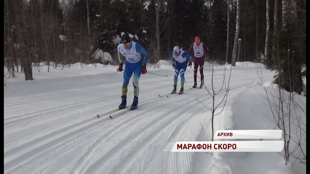 Почти две тысячи человек из разных стран примут участие в Деминском марафоне