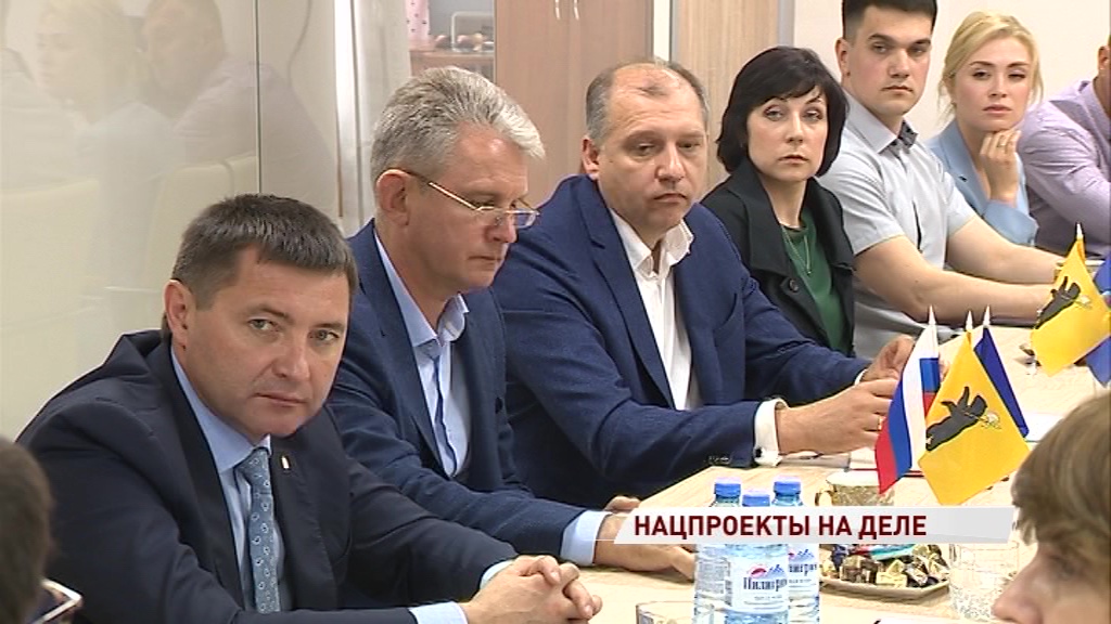 Группа контроля «Единой России» проверила реализацию нацпроектов в Ярославской области