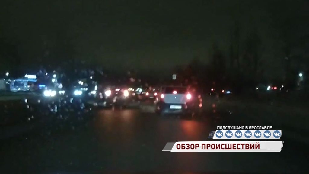 В Брагине ярославец попал под колеса иномарки