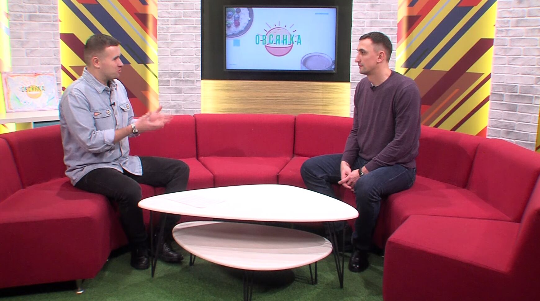 9 февраля Всемирный день волейбола