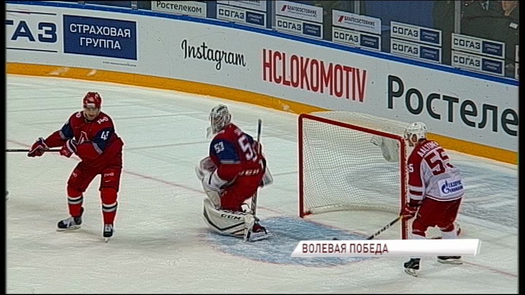 «Локомотив» одержал непростую победу над «Витязем»