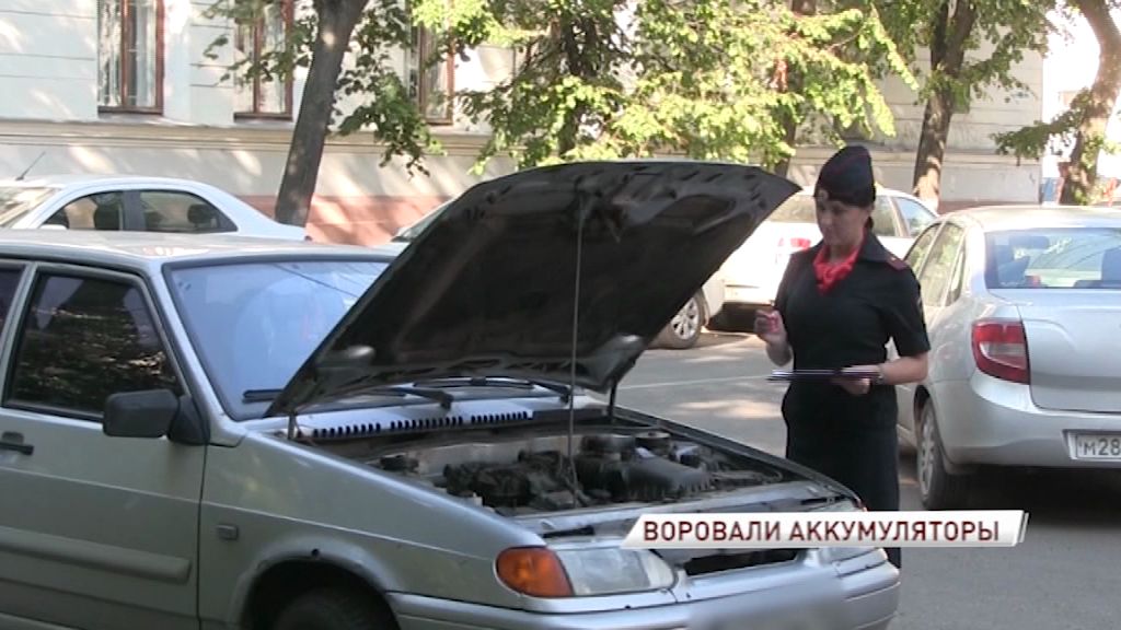 Ярославские воры стащили аккумуляторов на 40 тысяч