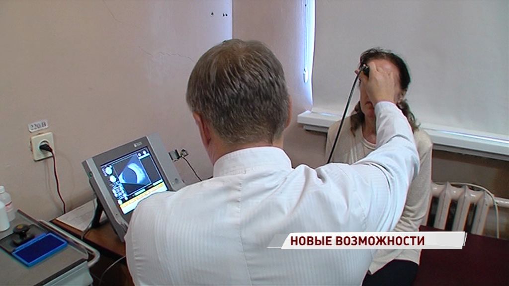 В ярославскую больницу поступил новый офтальмологический аппарат УЗИ