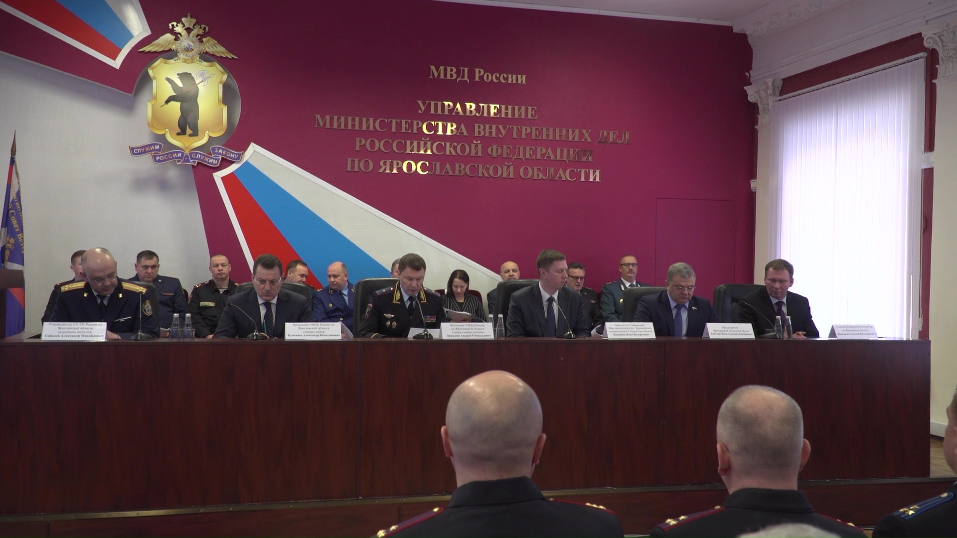 В Ярославской области стало меньше грабежей, но больше киберпреступлений