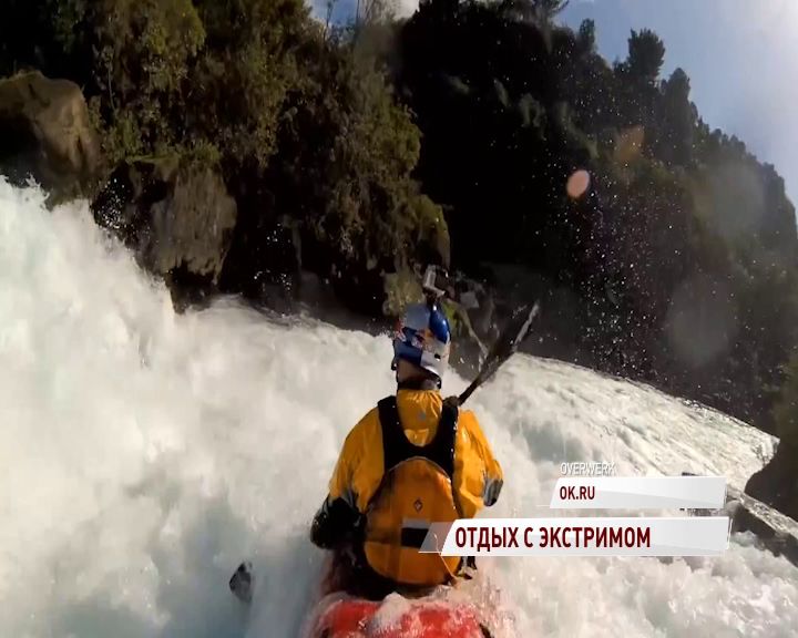 У россиян изменились предпочтения к организации отдыха