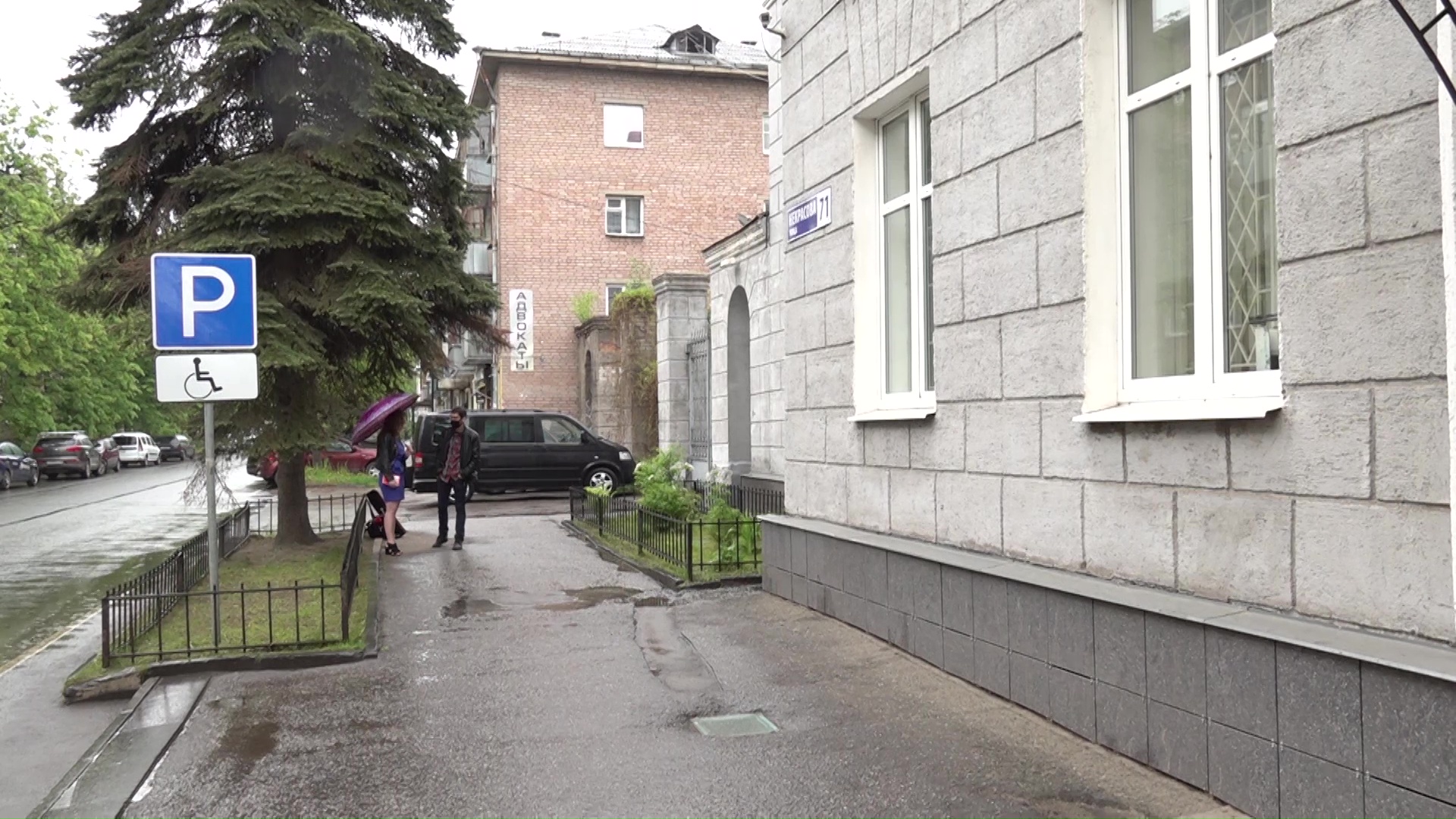 В Ярославле осудили группу мошенниц, обчищавших счета пенсионерок